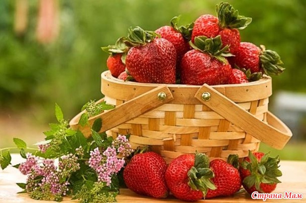 Клубничное... лето!!!