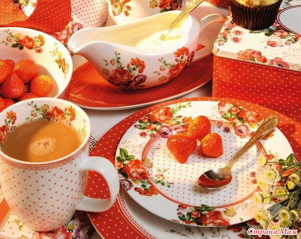 Клубничное... лето!!!