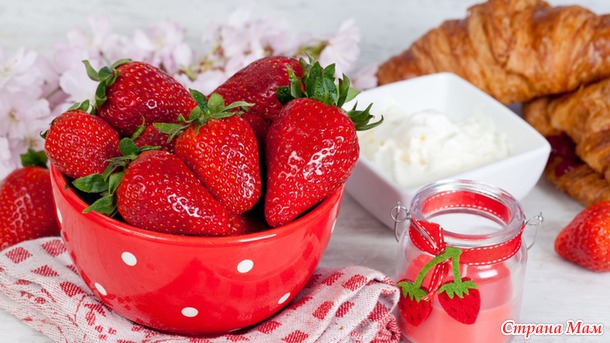 Клубничное... лето!!!