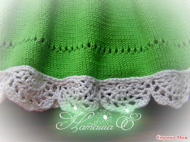 *Сарафанчик для малышки ( Bergere de France )