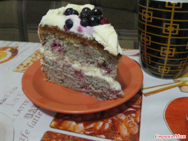 Школьный
