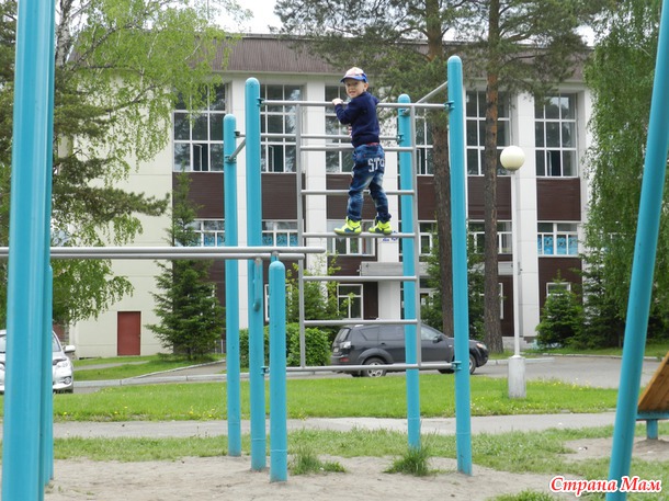 Праздник в Парке нашем;) - День Защиты Детей