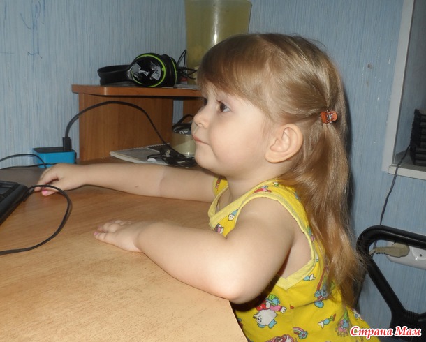 Алисе 2 с половиной года