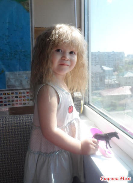 Алисе 2 с половиной года