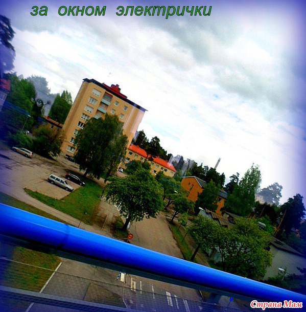 С фотоаппаратом в электричке...