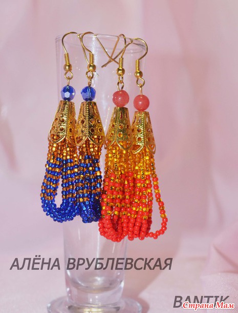 Пополнение