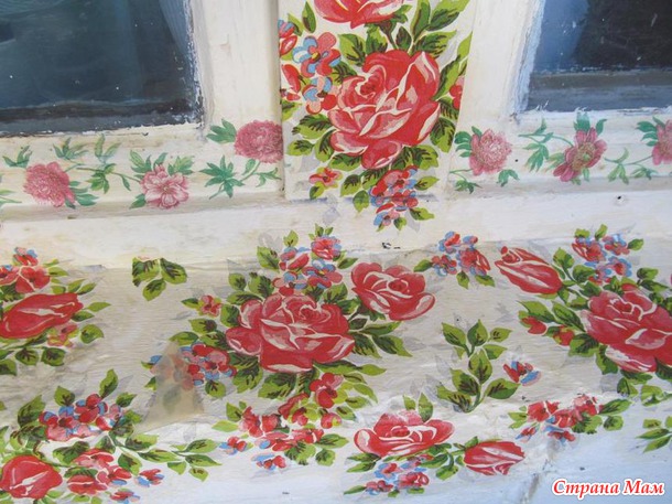 Балкон