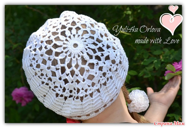 . ������� ������!