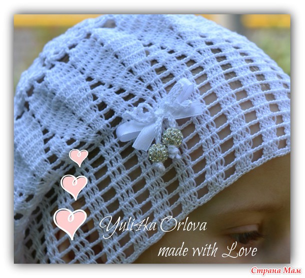 . ������� ������!