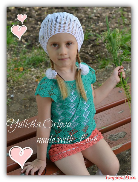 . ������� ������!