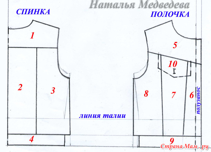 жилет крючком