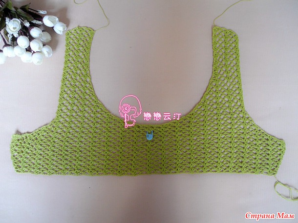 . ������� ������ � ���������� ������  Ting ��������