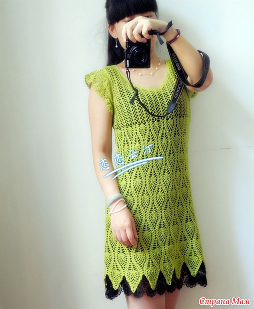 . ������� ������ � ���������� ������  Ting ��������