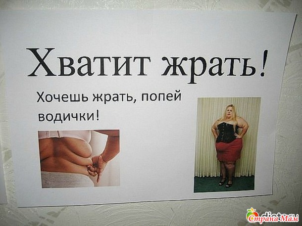 Давайте познакомимся!