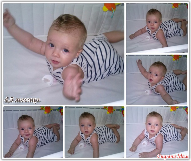Джонни) 5 месяцев)