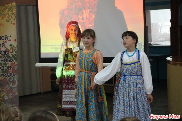 Возвращение к истокам. Многофото.