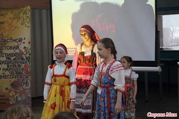 Возвращение к истокам. Многофото.