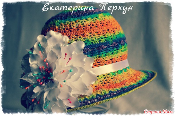 Шляпка "Кокетка"