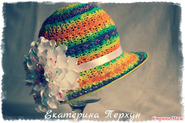 Шляпка "Кокетка"