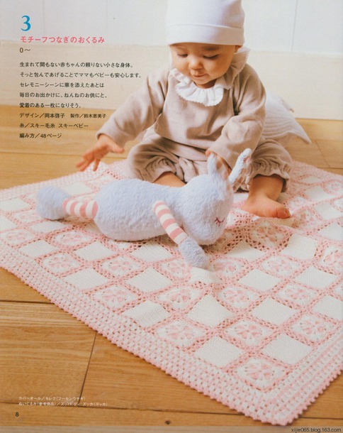 Lets Knit Series для маленьких детей
