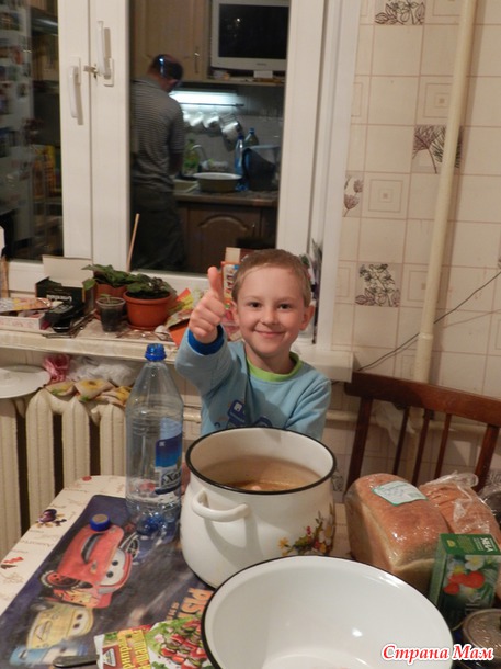 Шашлычки УДАЛИСЬ!!!