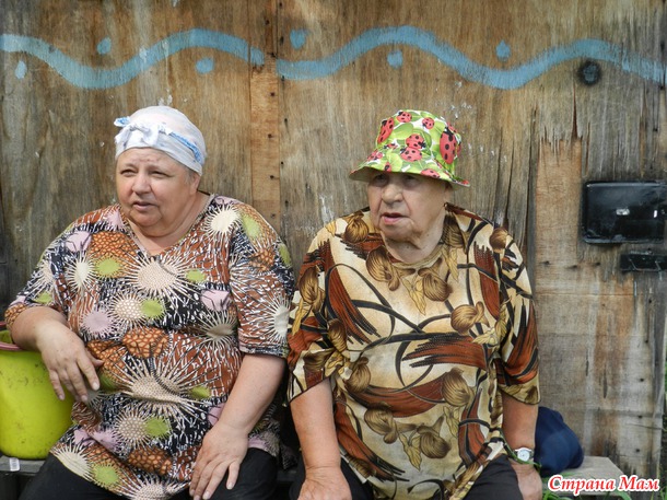 Шашлычки УДАЛИСЬ!!!