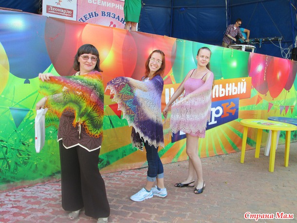 День вязания в Красноярске.2015