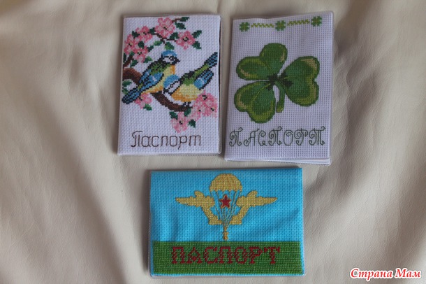 *Мои первые обложечки