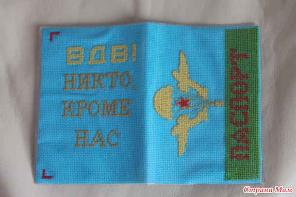 *Мои первые обложечки