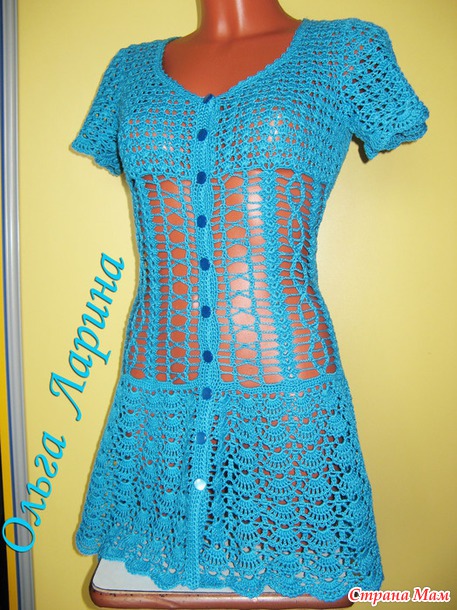 . Пляжный халатик