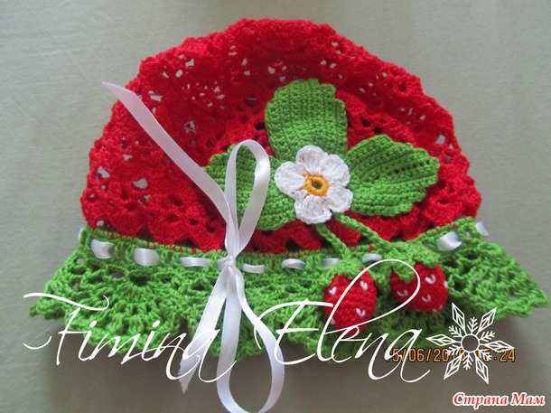 Платье клубничка, для моей ягодки)