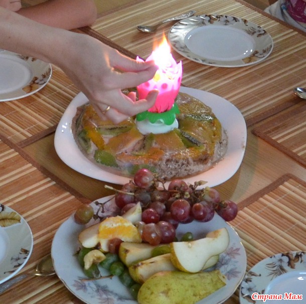 Пижамная вечеринка