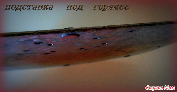 Кто видел такую штуковину?