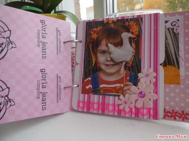 Миник из бирок.