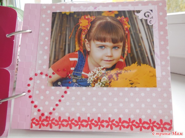 Миник из бирок.