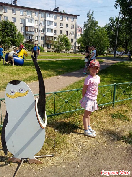 Праздник пришёл к нам во двор!