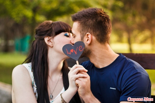Love story. Анастасия и Денис.