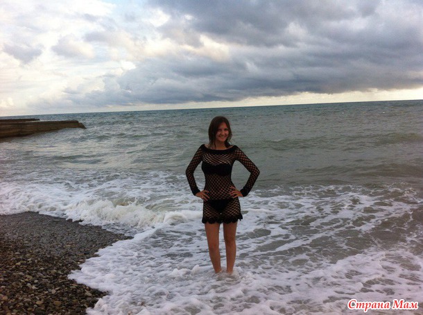 В синем море, в белой пене...