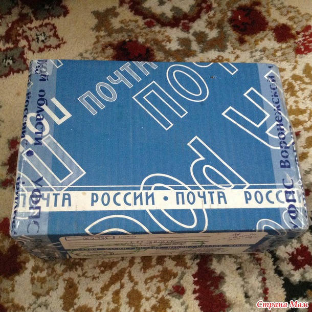 Наша "Улыбочка" из Воронежской области пришла!!!