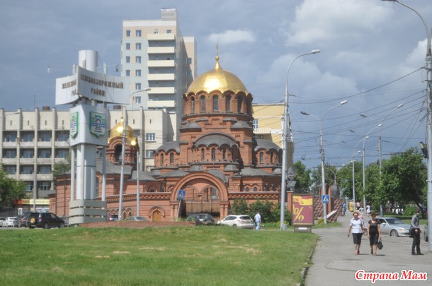 Новосибирск. Город моего детства.
