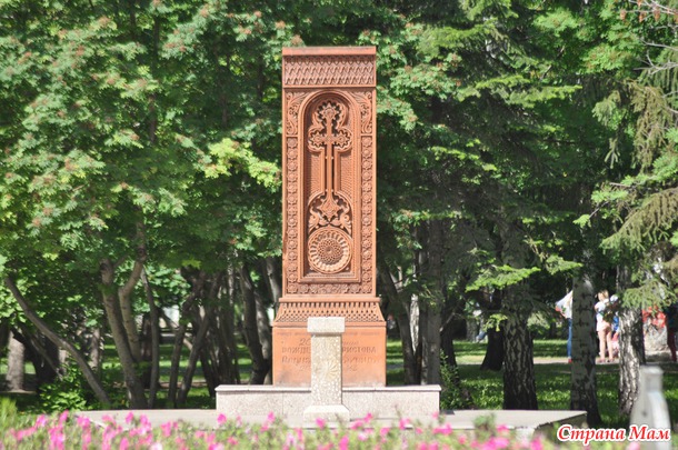 Новосибирск. Город моего детства.