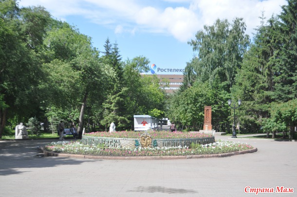 Новосибирск. Город моего детства.