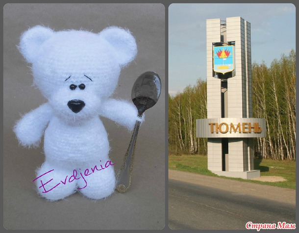 Много игрушек!!! Вязаных!!!