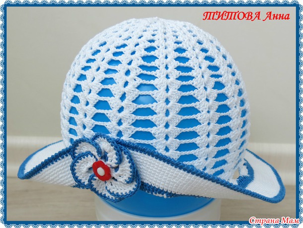 . Лето, ах лето-2
