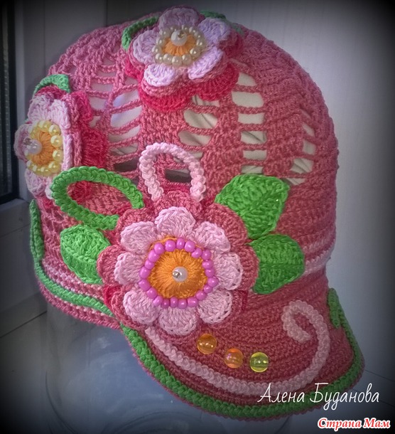 . Мои кепочки.