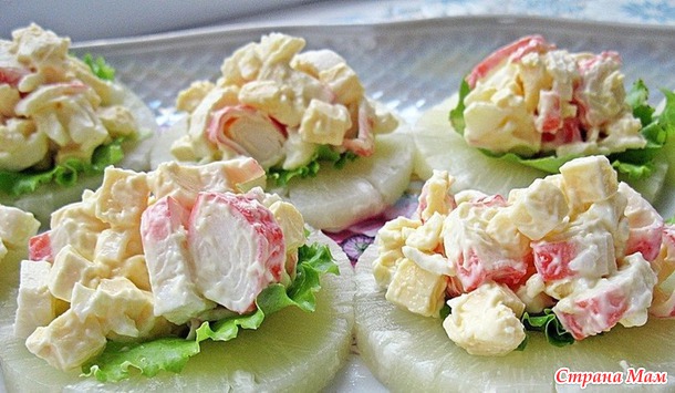 Закуска из ананаса