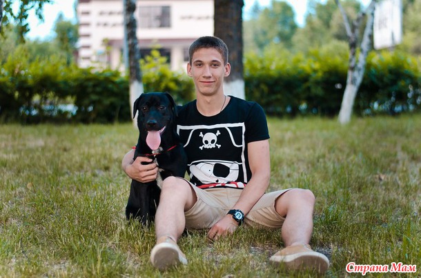 В подарок.