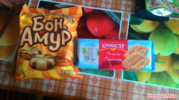 Отчет -Подарок к дню семьи, любви и верности