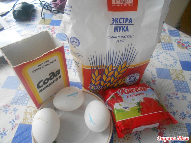 Розовый бисквит-...