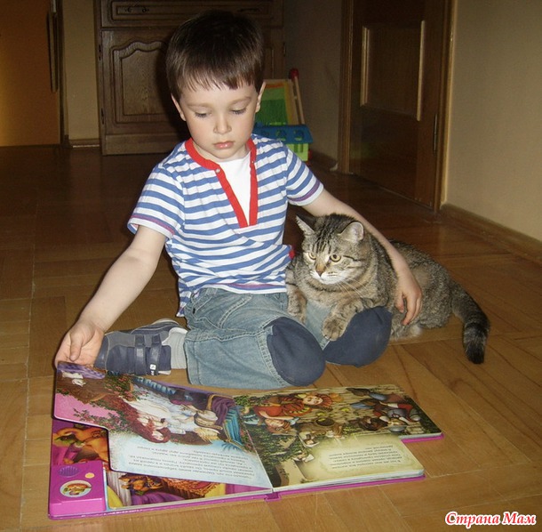Дневник Тимофея. Лучше поздно, чем никогда))) И много фото)) Добавила опрос.